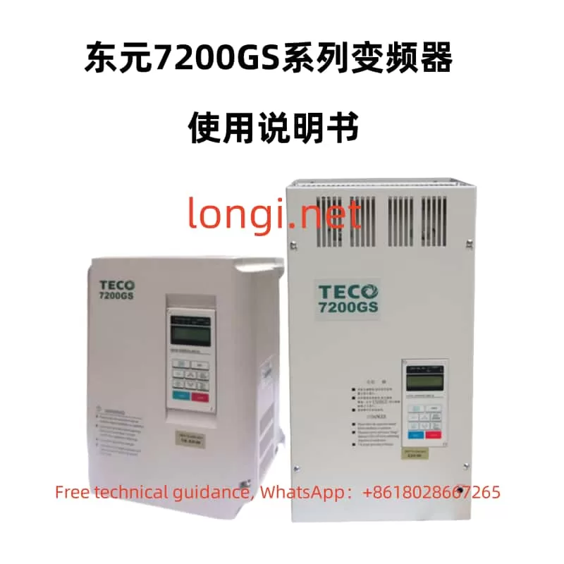 TECO inverter image