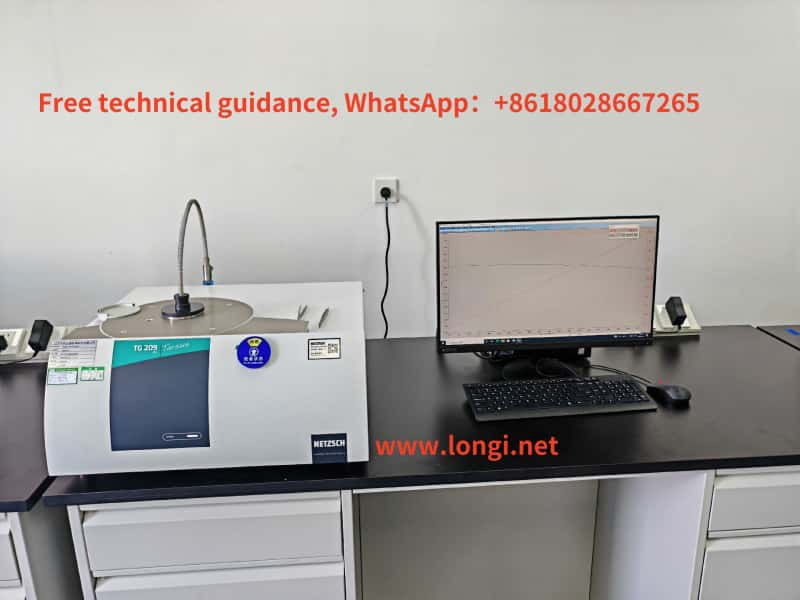 Physical picture of the NIO TG209 thermogravimetric analyzer