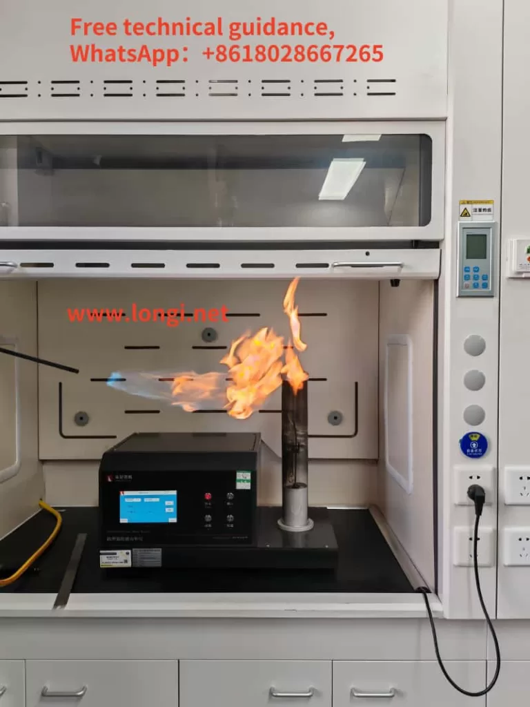 Actual calibration diagram of thermogravimetric analyzer