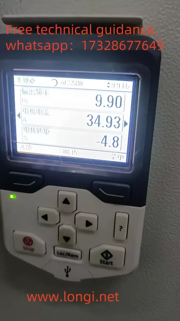 ACS580 normal working status display