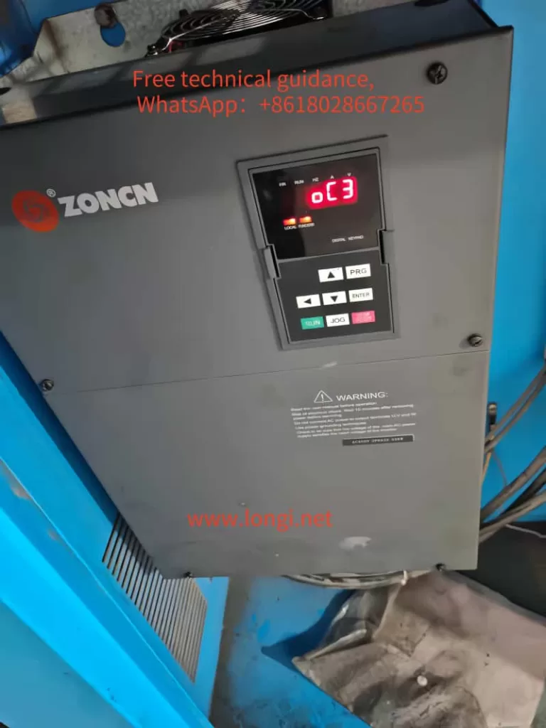 ZONCN inverter OC3 alarm