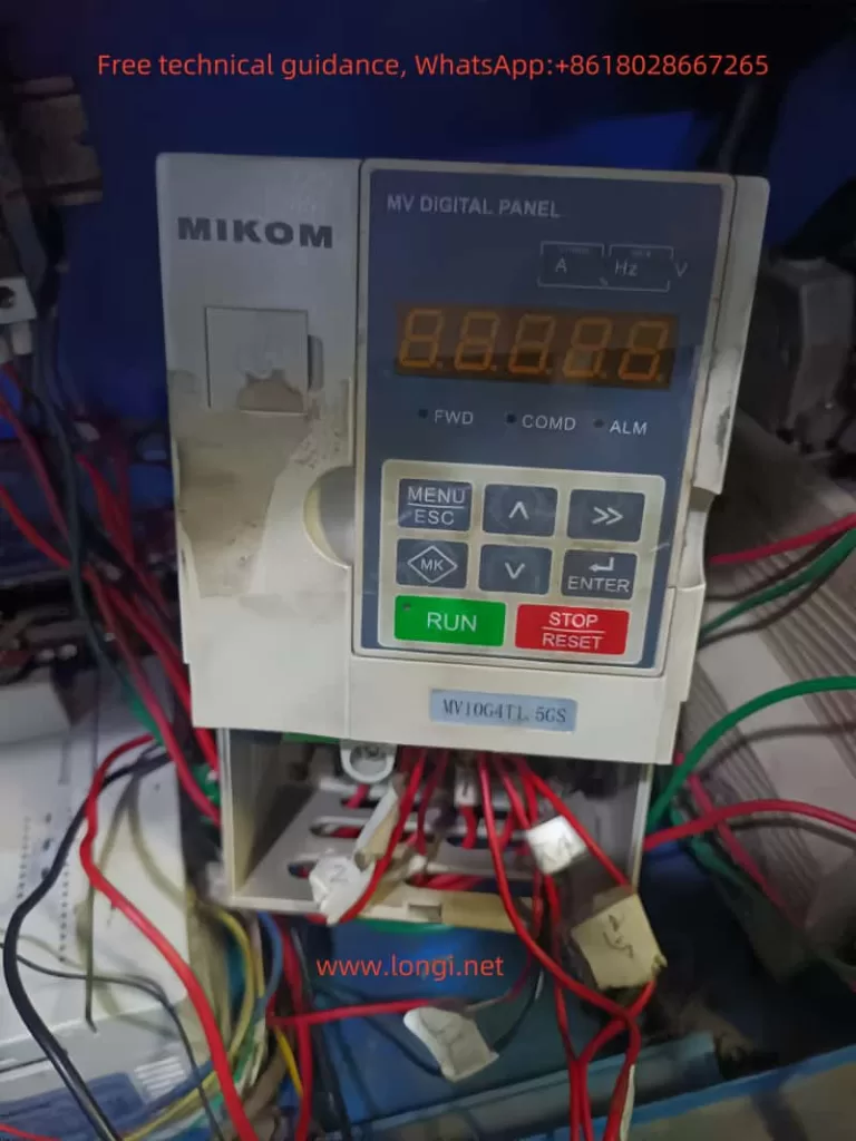 Mikom inverter physical picture