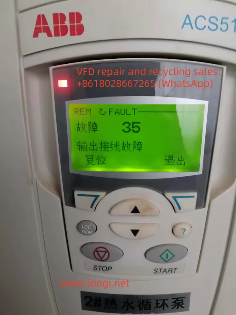 ACS510 vfd FAULT 35