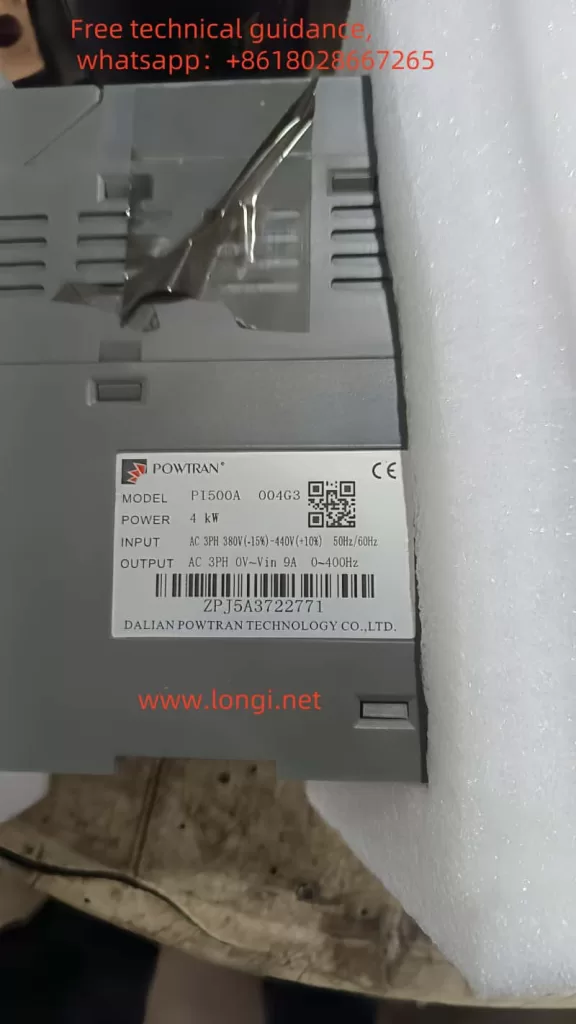 powtran inverter PI500 series