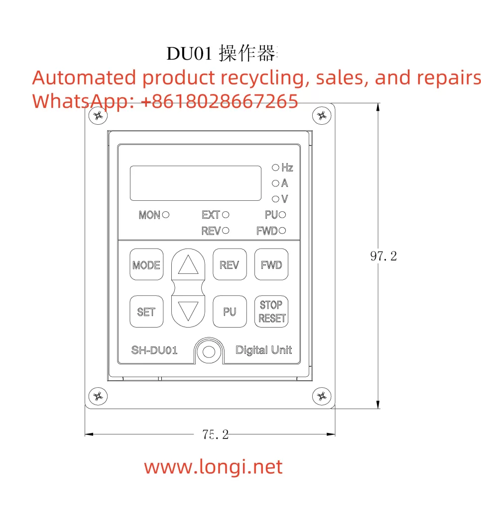 Shilin VFD SS series operation panel DU01