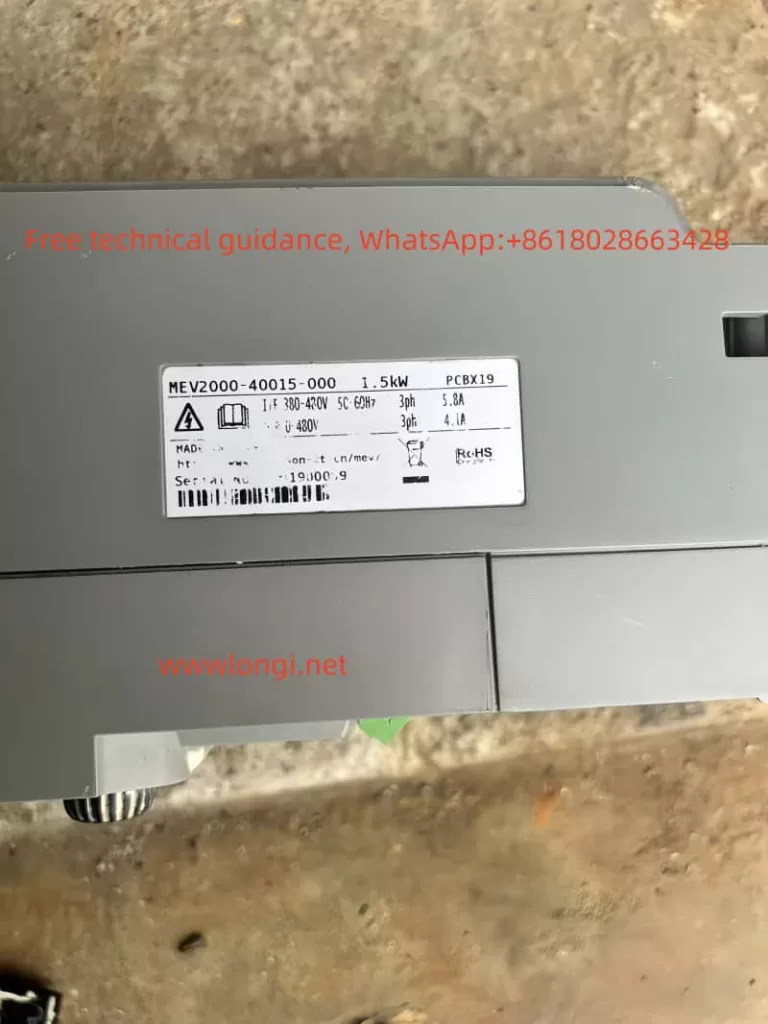 Emerson inverter MEV2000 physical picture