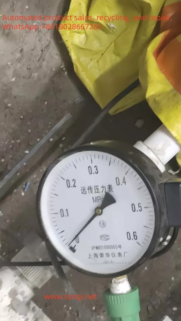 On site pressure gauge indication