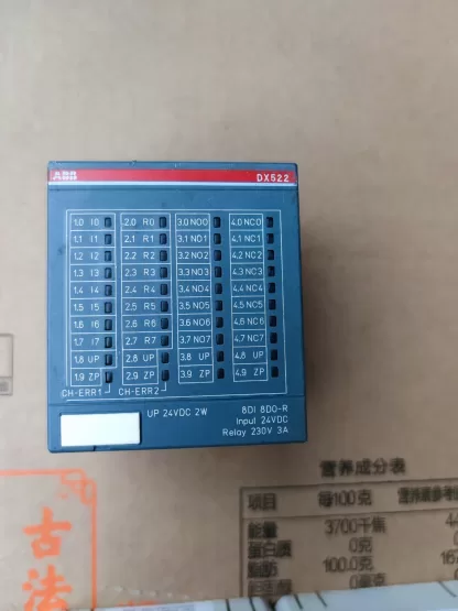 DX522 ABB PLC Mixed IO Module, Originally Disassembled, Fully Functional - Image 2