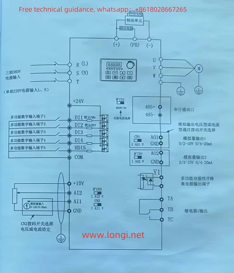 A900 standard wiring diagram