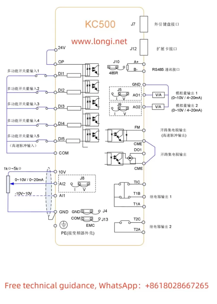 KC500 standard wiring diagram