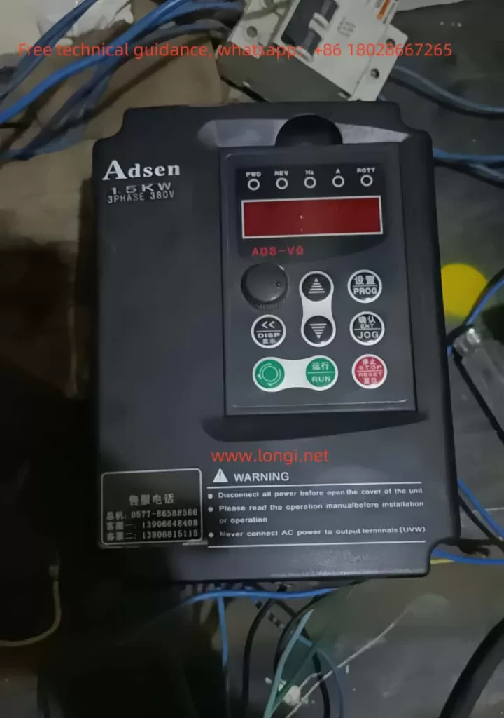 Front image of ADSEN VFD