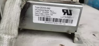 ZCHO-592 Original Dismantled Reactor for ABB Inverter ACS880 Series, Stable Quality for ACS880-01-363A-3 and Related Power Inverters - Image 3