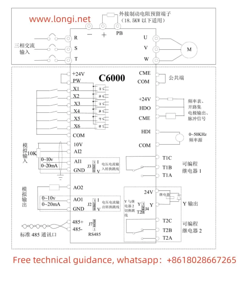 C6000 standard wiring diagram