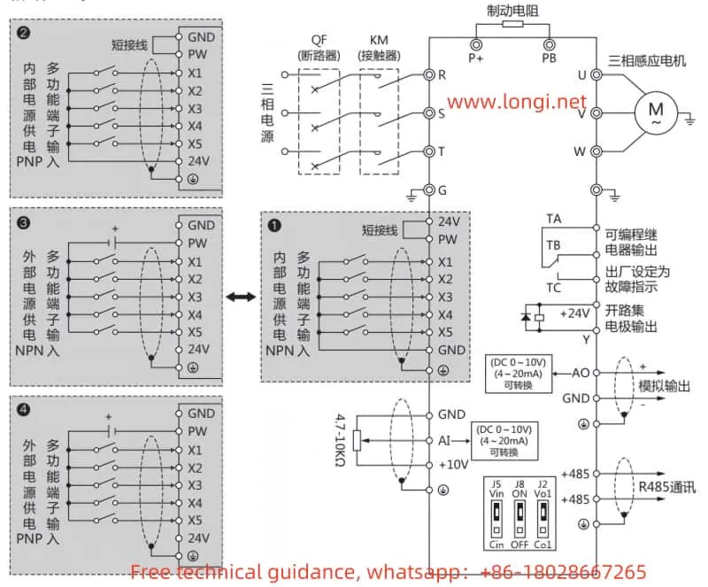 CV800 Terminal Wiring Diagram