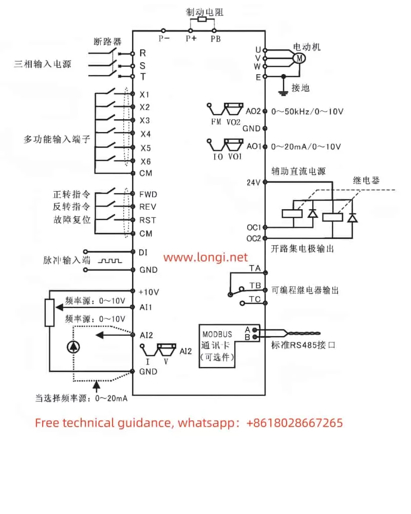 EH600A standard wiring diagram