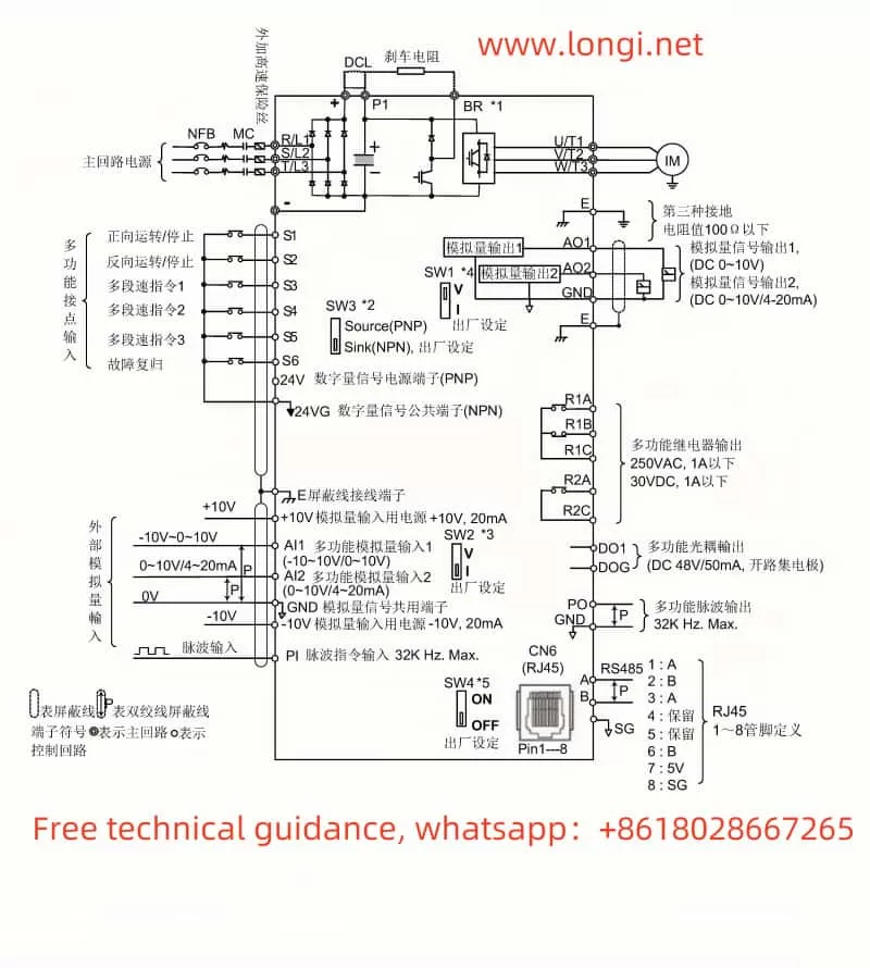 T310 standard wiring diagram