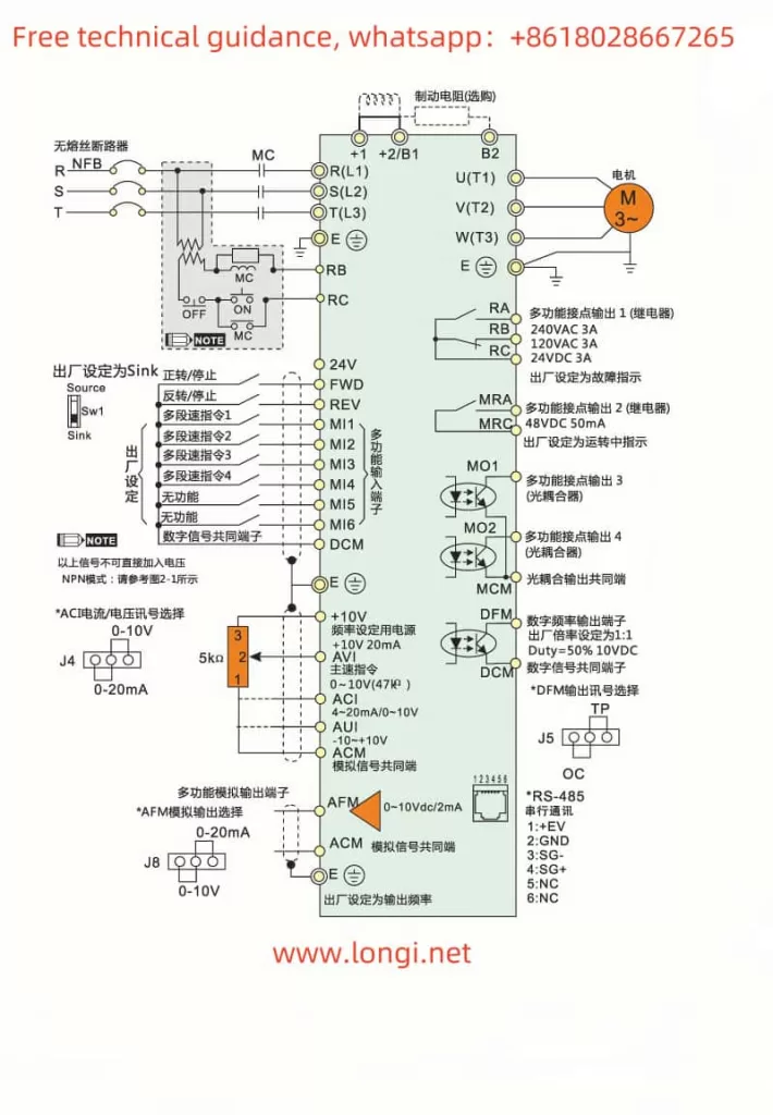 VFD-VE standard wiring diagram