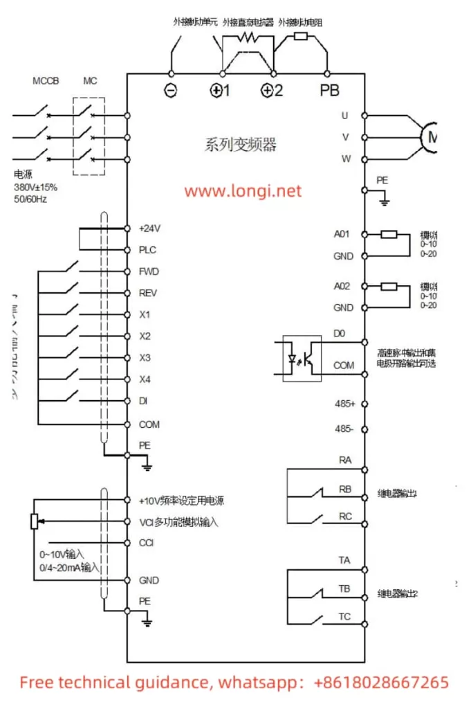 YS510标准配线图